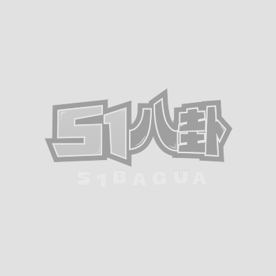 抖音20岁网红轻奢小相关图片1